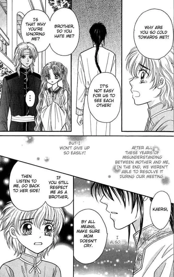 Knight Princess Chapter 19 22